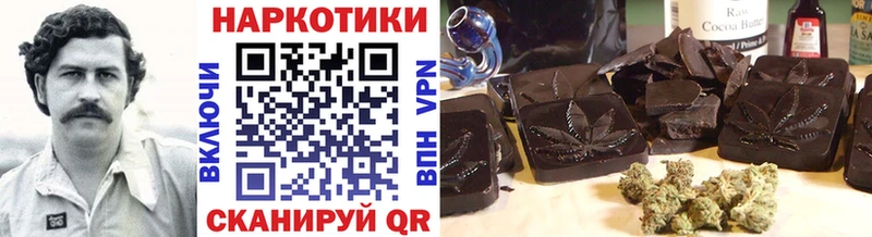 Наркошоп Ленинградская APVP  KRAKEN сайт  Канабис  Мефедрон 