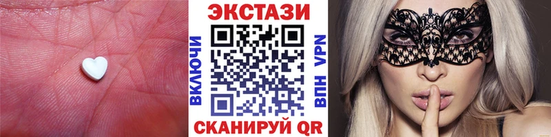 Ecstasy бентли  купить  цена  Ленинградская 