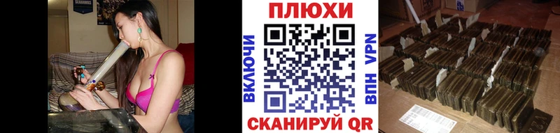ГАШИШ хэш  это состав  Ленинградская 