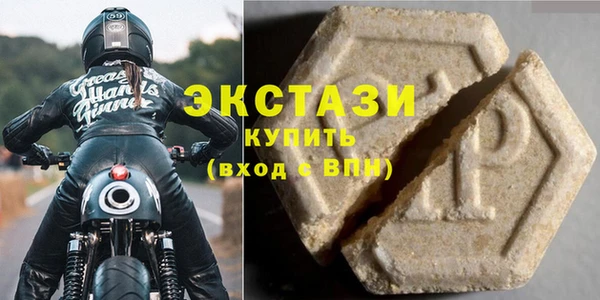 мефедрон мука Вязники