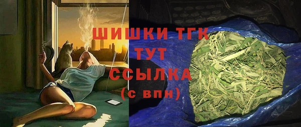 мефедрон Вяземский