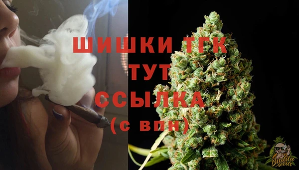 мефедрон Вяземский