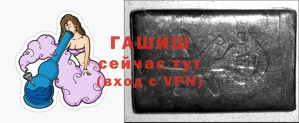 мефедрон Вяземский