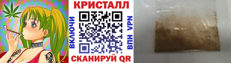 Метамфетамин мет  дарнет шоп  Ленинградская 