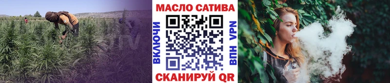 где купить   Ленинградская  ТГК Wax 